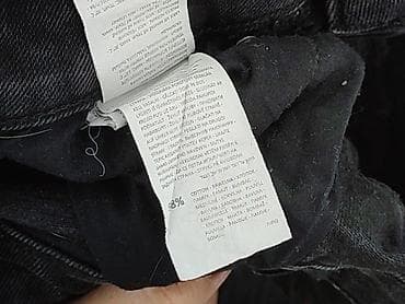 wake jeans: Sinsay, Jeansy damskie, rozmiar M — 5