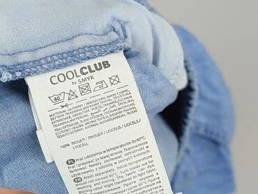 decathlon zwrot stroju kąpielowego: Spodnie 3/4 Cool Club, 12 lat, stan - Bardzo dobry — 5