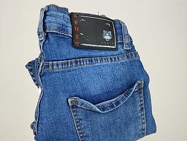 ralph: Kenzo, Jeansy damskie, rozmiar L — 6