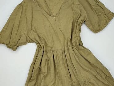 tk maxx ubrania: Primark, Sukienka damska, rozmiar 4XL — 1