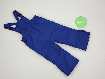 Koszule: Kurtka, F&F, 12-18 miesięcy, stan - Idealny — 3