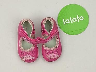 top brazowy: Buciki niemowlęce, Nelli Blu, 20, stan - Idealny — 2