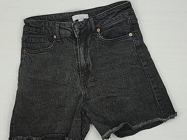 kolarki kik: H&M, Szorty damskie, rozmiar 2XS — 1