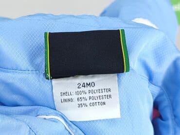 spódniczka do tańca towarzyskiego: Kurtka przejściowa, 1.5-2 lat, 86-92 cm, stan - Bardzo dobry — 5