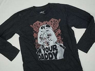 new yorker spodnie hello kitty: Koszulka dla mężczyzn, rozmiar M w lalafo.pl — 1 new yorker spodnie hello kitty: Koszulka dla mężczyzn, rozmiar M — 1