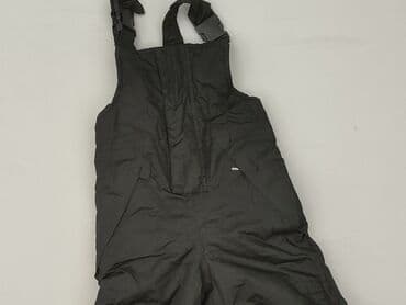 Kid's jumpsuit Lupilu, 1.5-2 years, Synthetic fabric, condition - Very good