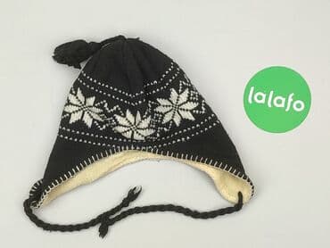 podkoszulek prologic: Czapka, stan - Bardzo dobry — 2