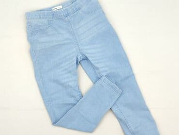 kombinezon narciarski 146: Jeans, Sinsay, 9 years, 128/134, condition - Perfect — 1