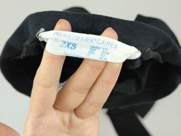 primark legginsy: Primark, Legginsy rozmiar 2XS — 4