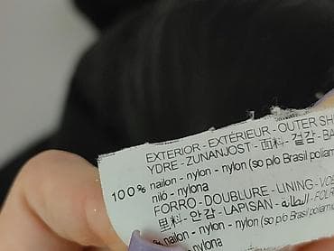 insomnia: Zara, Kurtka zimowa damska, rozmiar S — 7