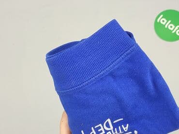 body z kubusiem puchatkiem: Sweatshirt, Reserved, 6-9 months, condition - Very good — 5
