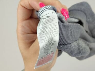 sweterki dla niemowląt allegro: Bluza, 1.5-2 lat, 86-92 cm, stan - Bardzo dobry — 5