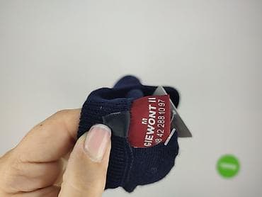 ochnik: Sweter dla mężczyzn, rozmiar XL — 5
