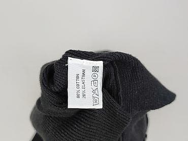cardigan: Cardigan, Kardigan damski, rozmiar S — 4