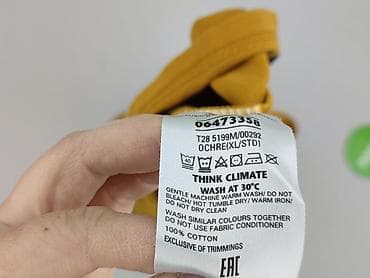 j.crew: M&S Collection, Koszulka polo dla mężczyzn, rozmiar XL — 5