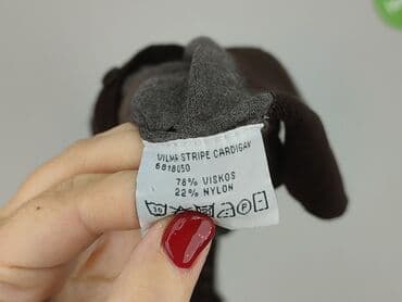 Kobiety: Kardigan damski, S — 5