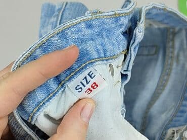 krótkie spodenki missdenim: Szorty damskie, rozmiar M — 5