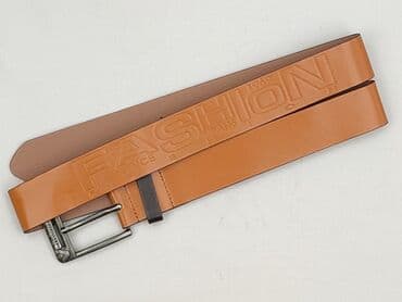 Ремінь, Для чоловіка, стан - Ідеальний