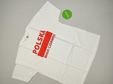 vindet pl: Fruit Of The Loom, Koszulka dla mężczyzn, rozmiar XL — 2