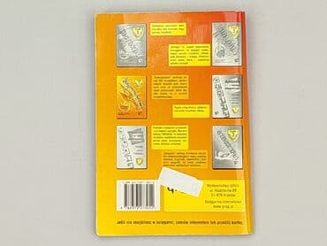 Books, Audio & Video formats: Book, genre - Educational, condition - Very good — 2