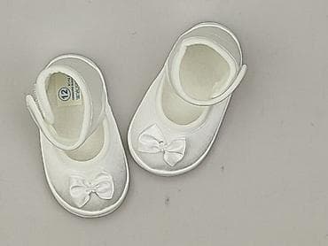 lacoste 39: Buciki niemowlęce, 15 i mniejsze, stan - Idealny — 1