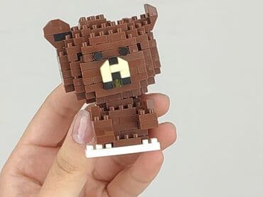 c: Bricks for Kids, condition - Perfect — 4