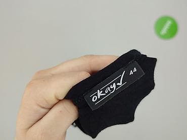 ponczo samochodowe: Okay, Kardigan damski, rozmiar 2XL — 4