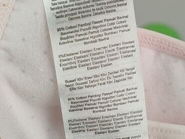 rajstopy w czerwono czarne paski: Panties, 2-3 years, condition - Very good — 5