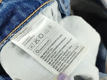 dżins border: H&M Divided, Jeansy damskie, rozmiar 2XS — 5