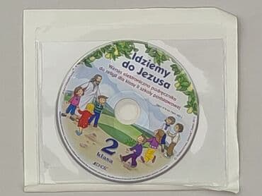 Music: CD disc