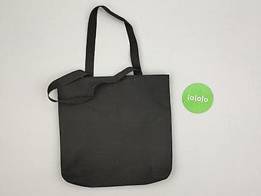 sinsay plecak damski: Torba materiałowa, stan - Idealny — 3