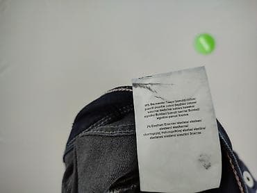 511 jeans: Jeansy damskie, rozmiar L — 7