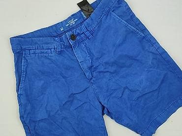 hm billie: H&M L.O.G.G., Szorty damskie, rozmiar M — 1