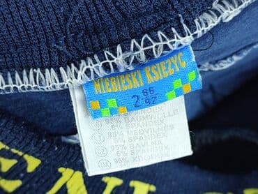 modne sukienki dżinsowe: Jeans, Niebieski Księżyc, 1.5-2 years, 92, condition - Very good — 5