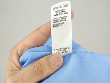bielizna termoaktywna smartwool: Shirt 4-5 years, condition - Perfect, pattern - Monochromatic, color - Light blue — 6