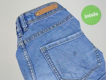 nets spodenki: Terranova, Szorty damskie, 2XS — 5