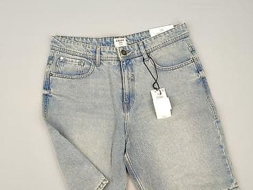 lilly sid pepco: Cropp, Szorty dla mężczyzn, rozmiar L — 1