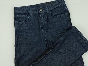 seyoo jeans: Zara, Jeansy damskie, rozmiar S — 1