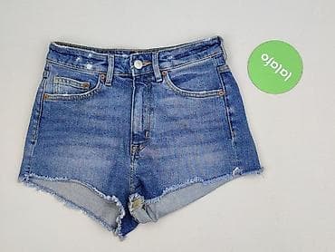 harry: H&M Divided, Szorty damskie, rozmiar S — 2