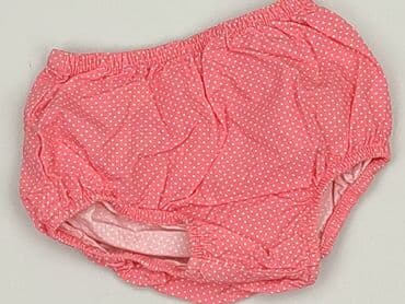 reserved sukienka dla dziewczynki: Shorts, Disney, 6-9 months, condition - Perfect — 1