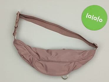 torby cropp: Nerka, stan - Bardzo dobry — 3