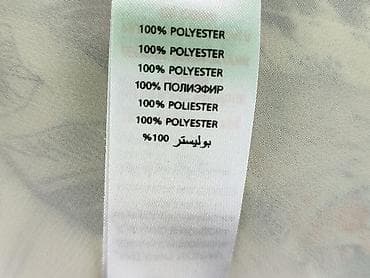 blyszczaca bluzki: New Look, Bluzka damska, rozmiar S — 5