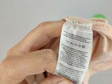 be love me ubrania: Beloved, T-shirt damski, rozmiar S — 5