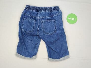 rajstopy i szorty: Cropp, Szorty damskie, S — 3