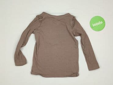 body z kubusiem puchatkiem: Sweatshirt, Sinsay, 5-6 years, 110-116 cm, condition - Perfect — 3