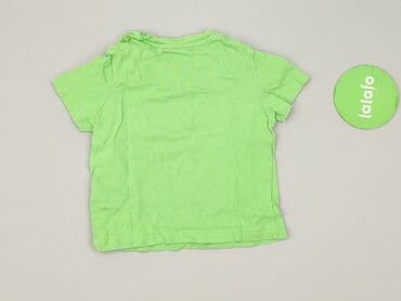 elegancka koszulka: T-shirt, Lupilu, 1.5-2 years, 86-92 cm, condition - Very good — 3