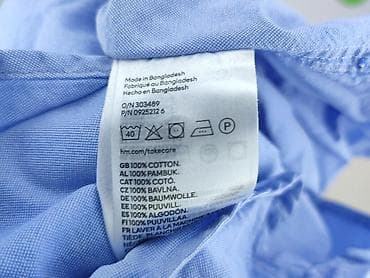 koszula pull and bear damska: H&M, Koszula damska, rozmiar XL — 5