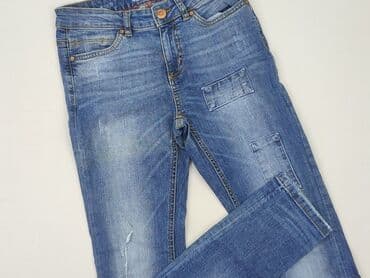 Denim 1982, Jeansy damskie, rozmiar S w lalafo.pl Denim 1982, Jeansy damskie, rozmiar S
