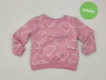piżama pajacyk 128: Bluza, So cute, 12-18 miesięcy, stan - Bardzo dobry — 3