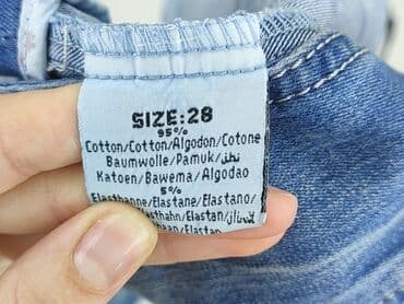 ubrania dżinsowe damskie: Dromedar, Kamizelka damska — 5